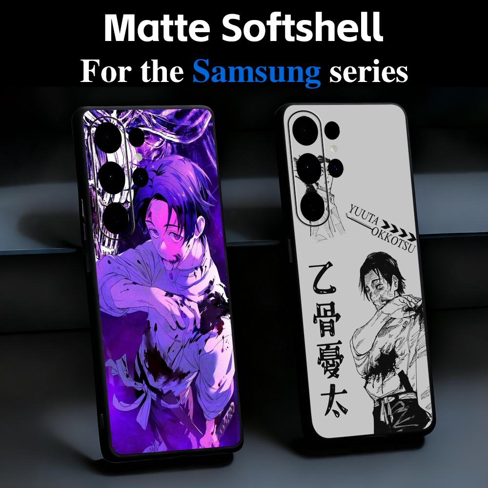 Phone Cases Jujutsu Kaisen - Jujutsu Kaisen Anime Yuta Okkotsu telefoonhoesje