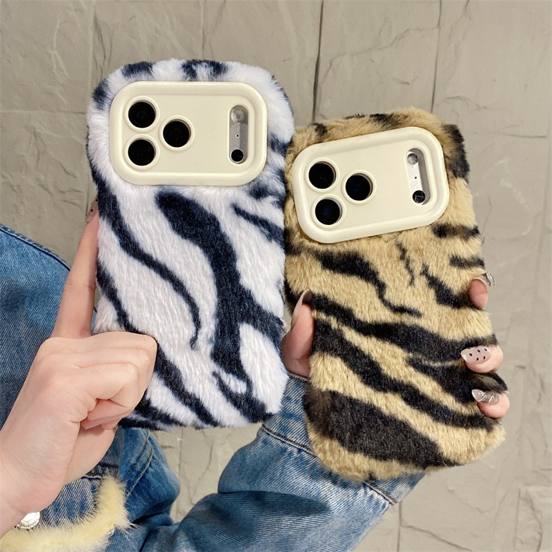 Phone Cases For Iphone 16 - Luxe zebra-patroon pluche telefoonhoesje voor iPhone
