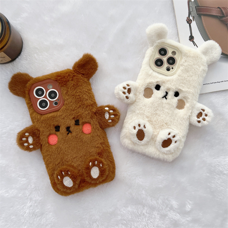 Koreaanse 3D Cartoon Beer Pluc - Phone Cases For Iphone 16 recensie en prijs