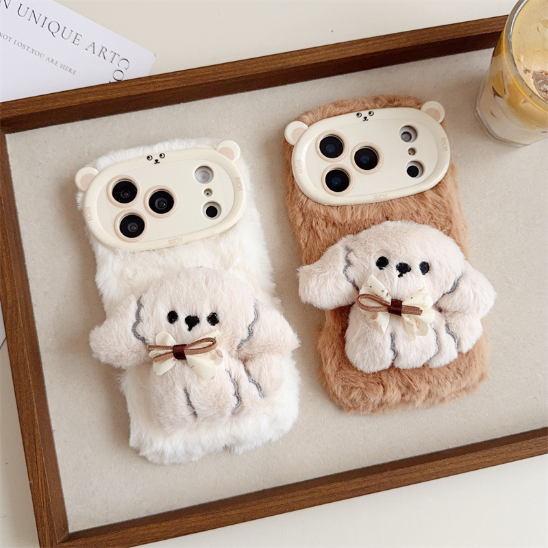 3D Cartoon Strik Puppy Warme P - Phone Cases For Iphone 16 recensie en prijs