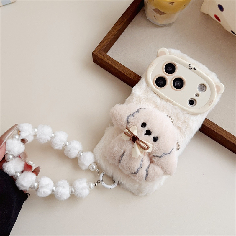 3D Cartoon Strik Puppy Warme P - Phone Cases For Iphone 16 recensie en prijs