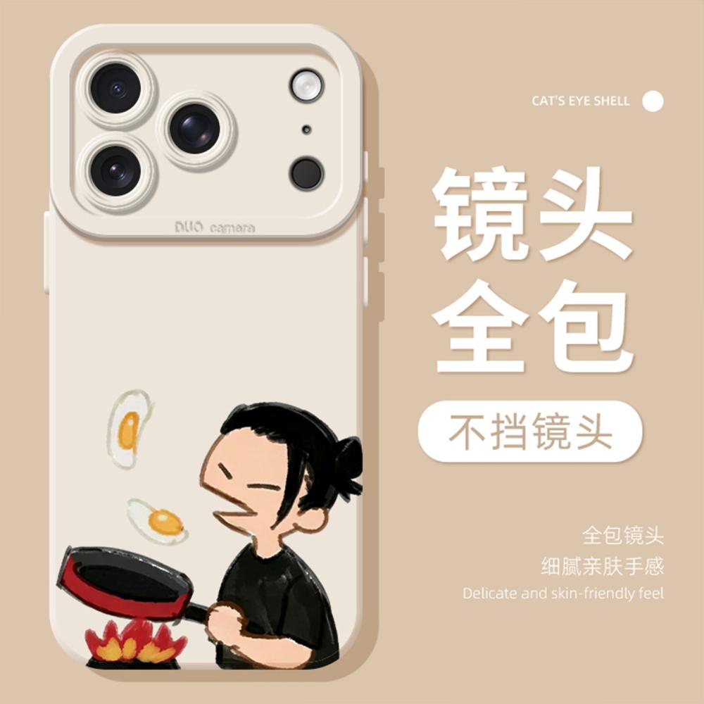 Jujutsu Kaisen Anime Satoru Go - Phone Cases Jujutsu Kaisen recensie en prijs