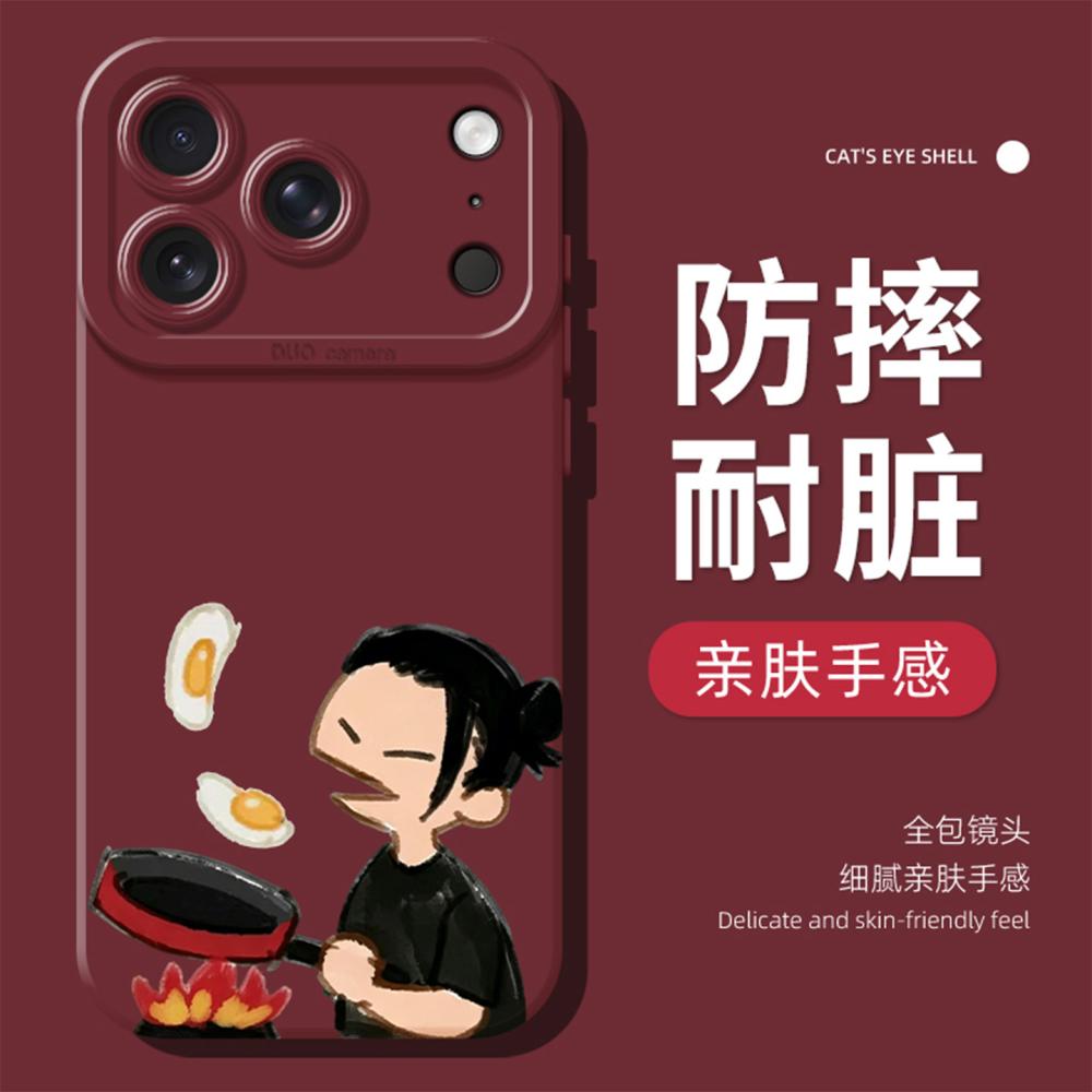 Jujutsu Kaisen Anime Satoru Go - Phone Cases Jujutsu Kaisen recensie en prijs