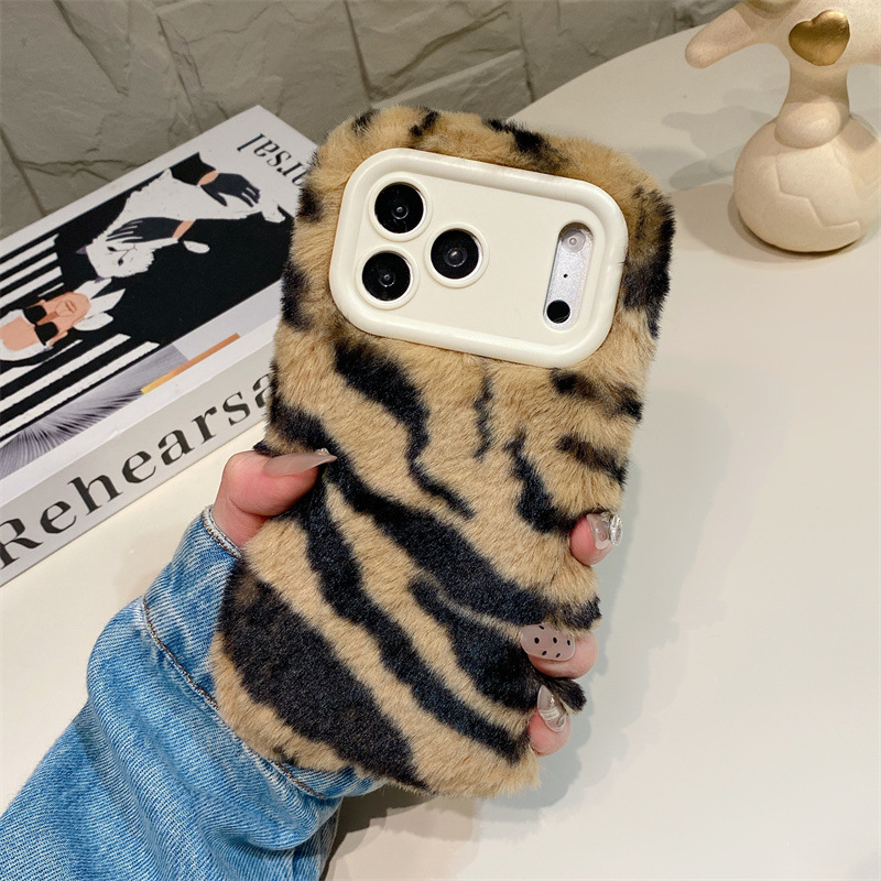 Luxe zebra-patroon pluche tele - Phone Cases For Iphone 16 recensie en prijs