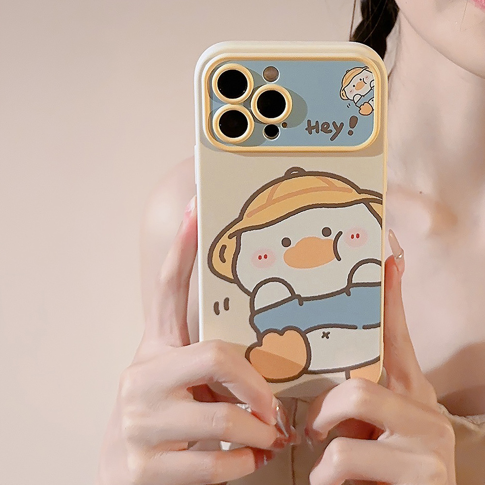 Koreaanse cartoon gele eend te - Phone Cases Xr Iphone recensie en prijs