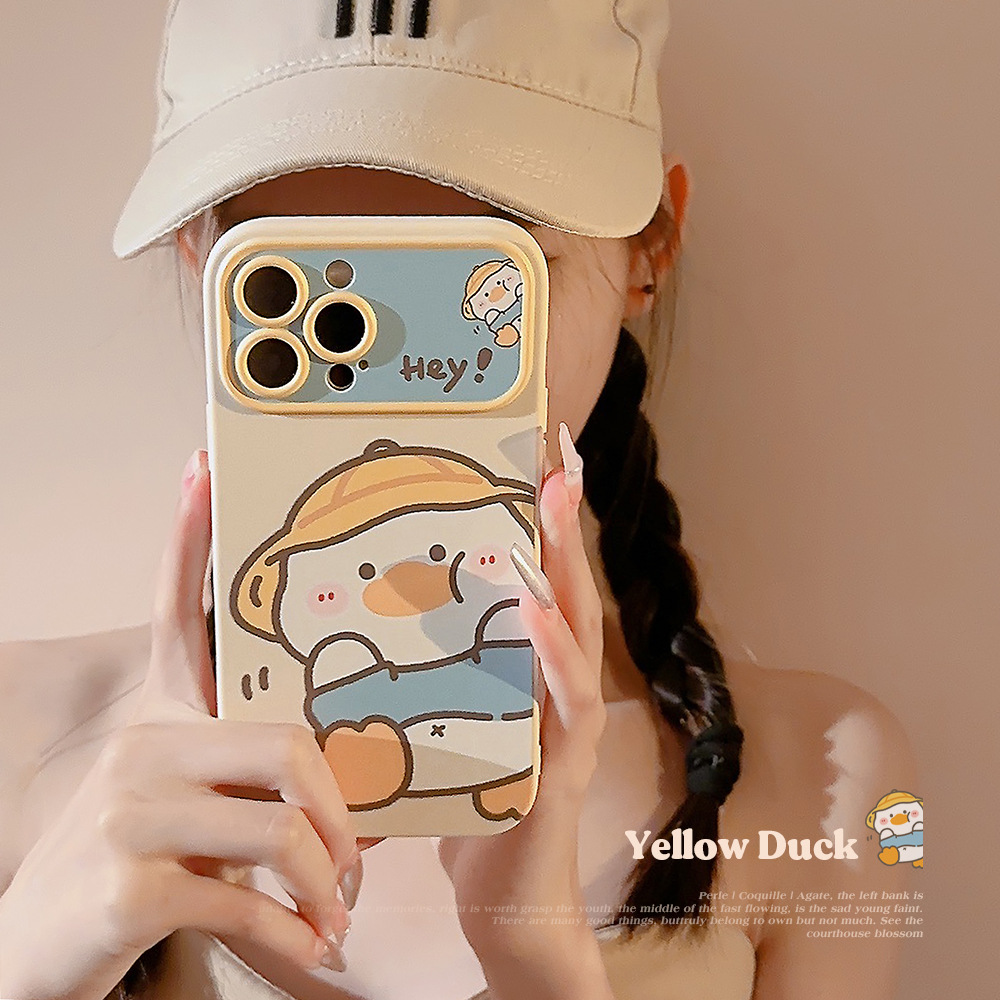 Koreaanse cartoon gele eend te - Phone Cases Xr Iphone recensie en prijs