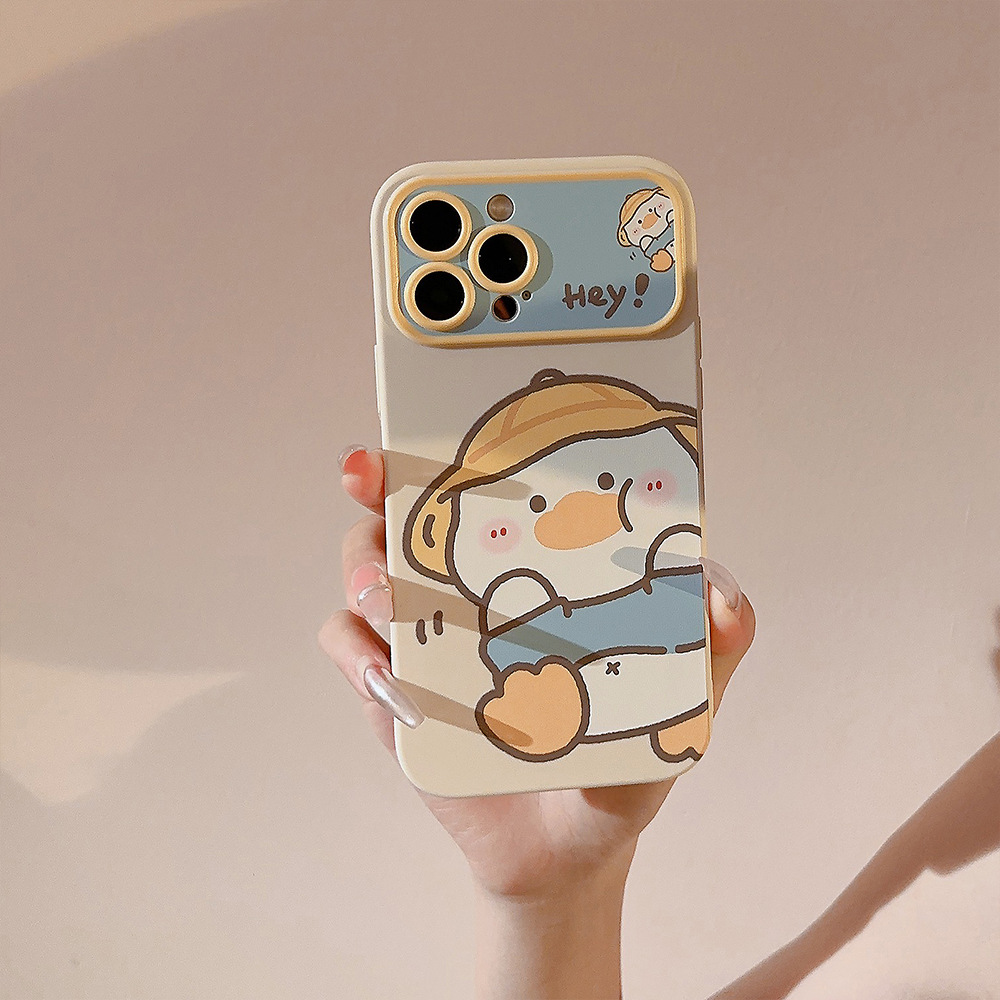 Koreaanse cartoon gele eend te - Phone Cases Xr Iphone recensie en prijs