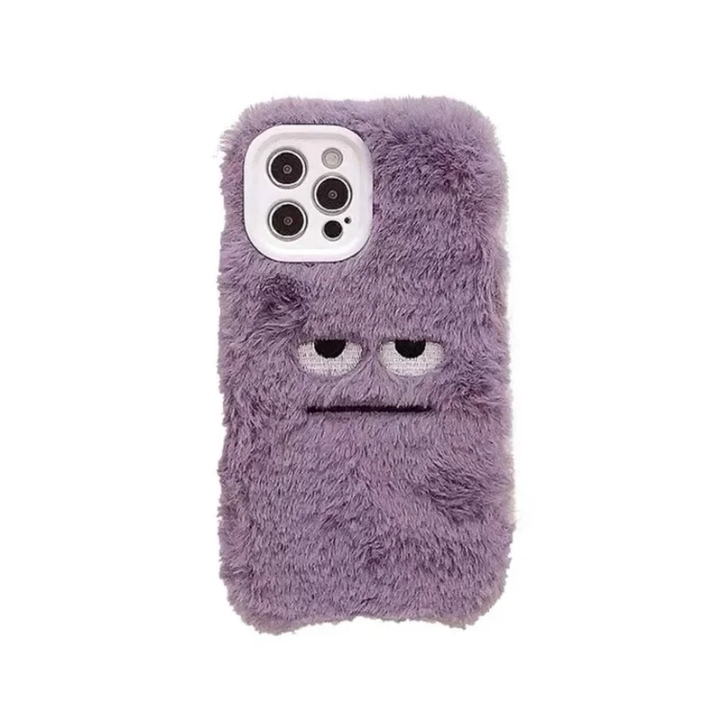 Schattige monster pluche fluff - Phone Cases For Iphone 16 recensie en prijs