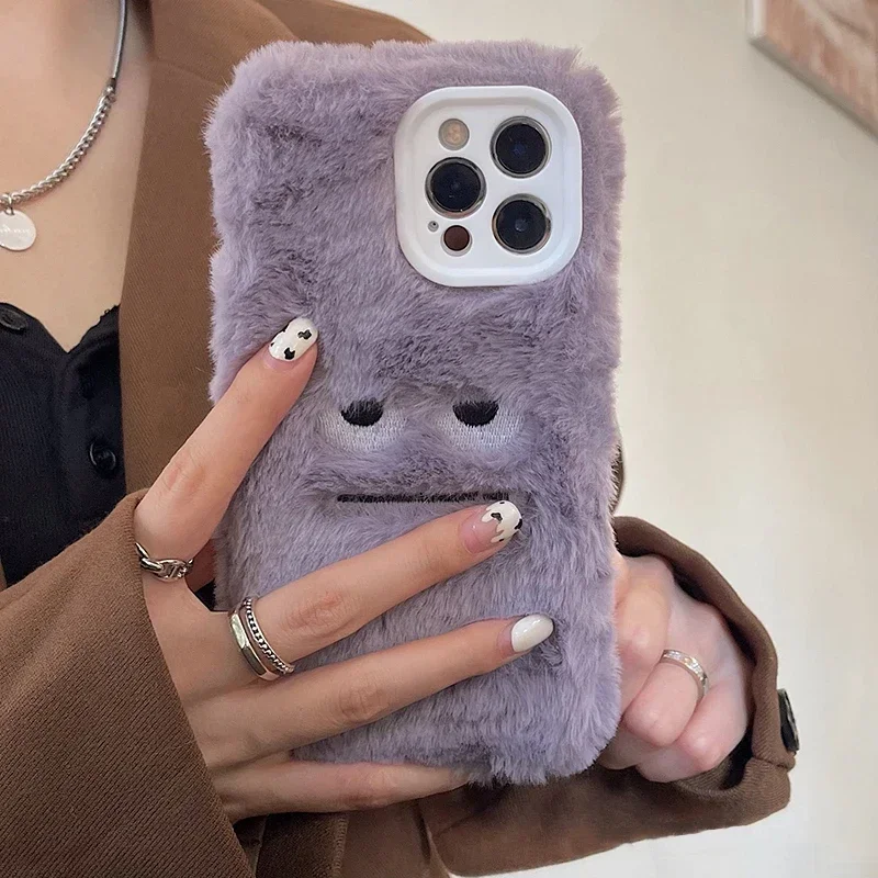Schattige monster pluche fluff - Phone Cases For Iphone 16 recensie en prijs