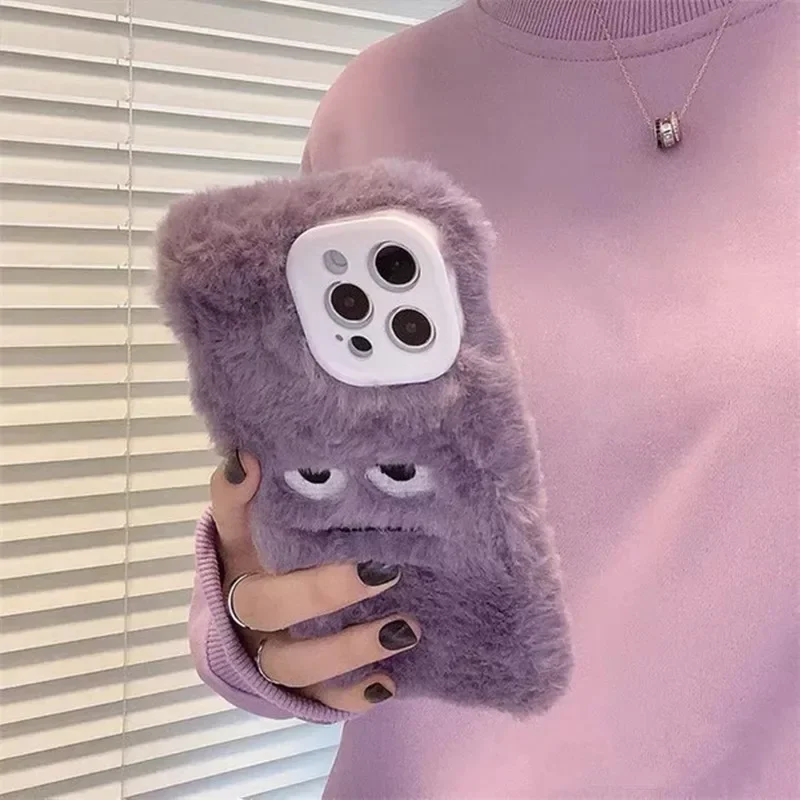 Schattige monster pluche fluff - Phone Cases For Iphone 16 recensie en prijs