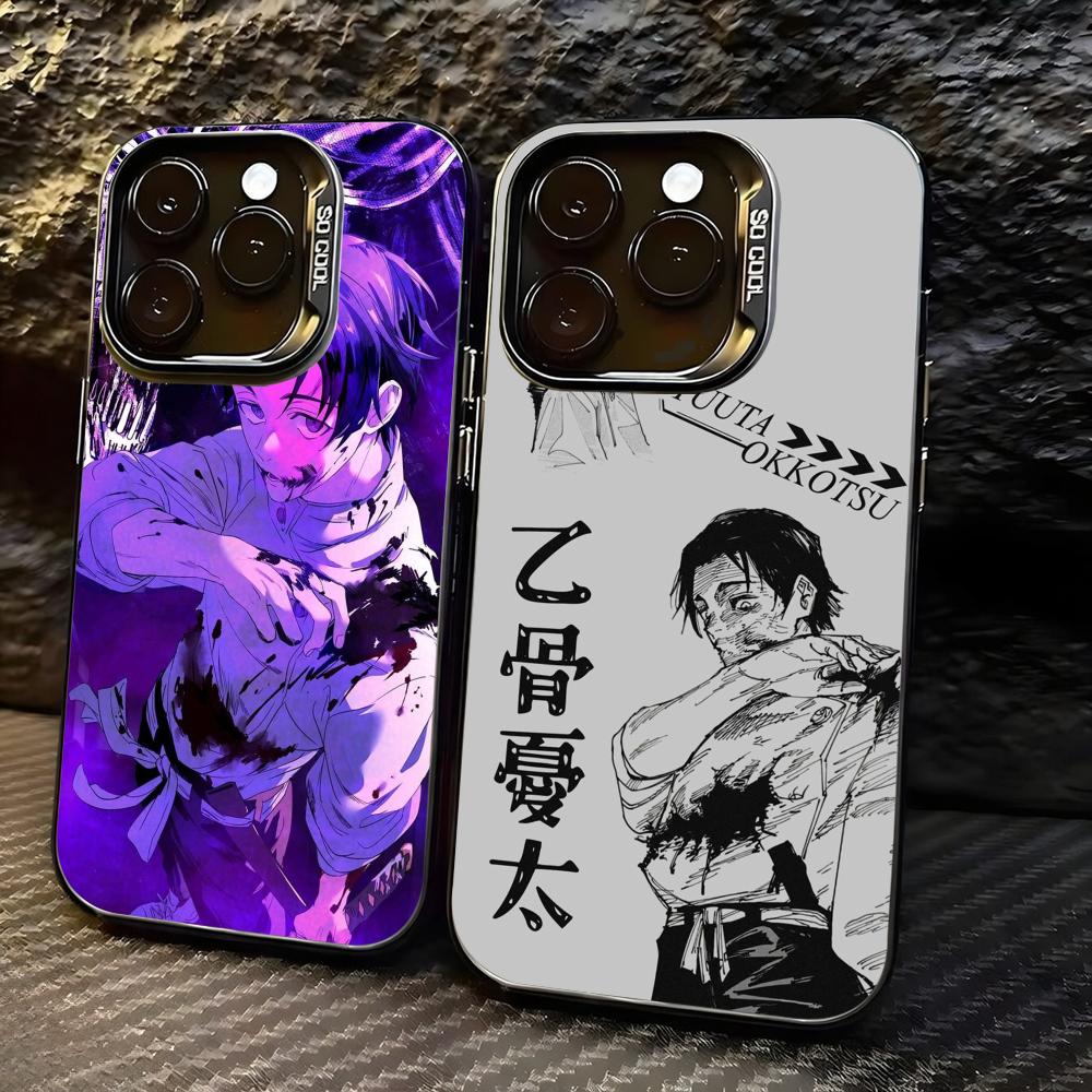 Jujutsu Kaisen Anime Yuta Okko - Phone Cases Jujutsu Kaisen recensie en prijs