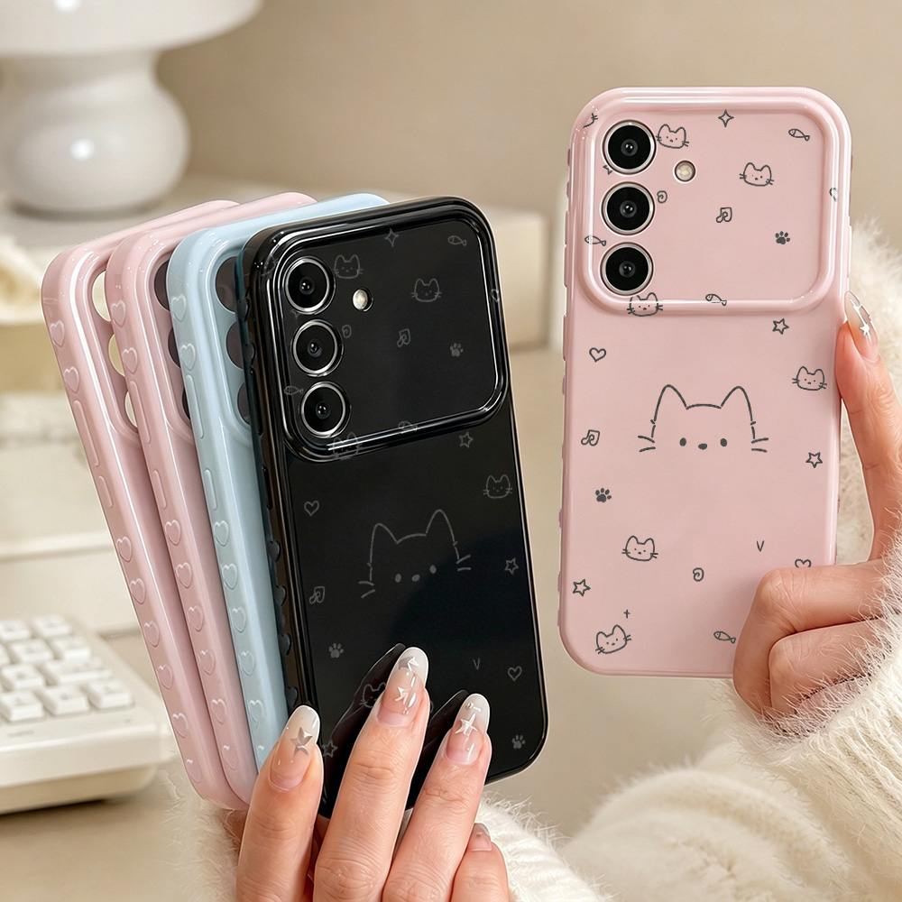 Schattige katten telefoonhoesj - Phone Cases Galaxy A16 5G recensie en prijs