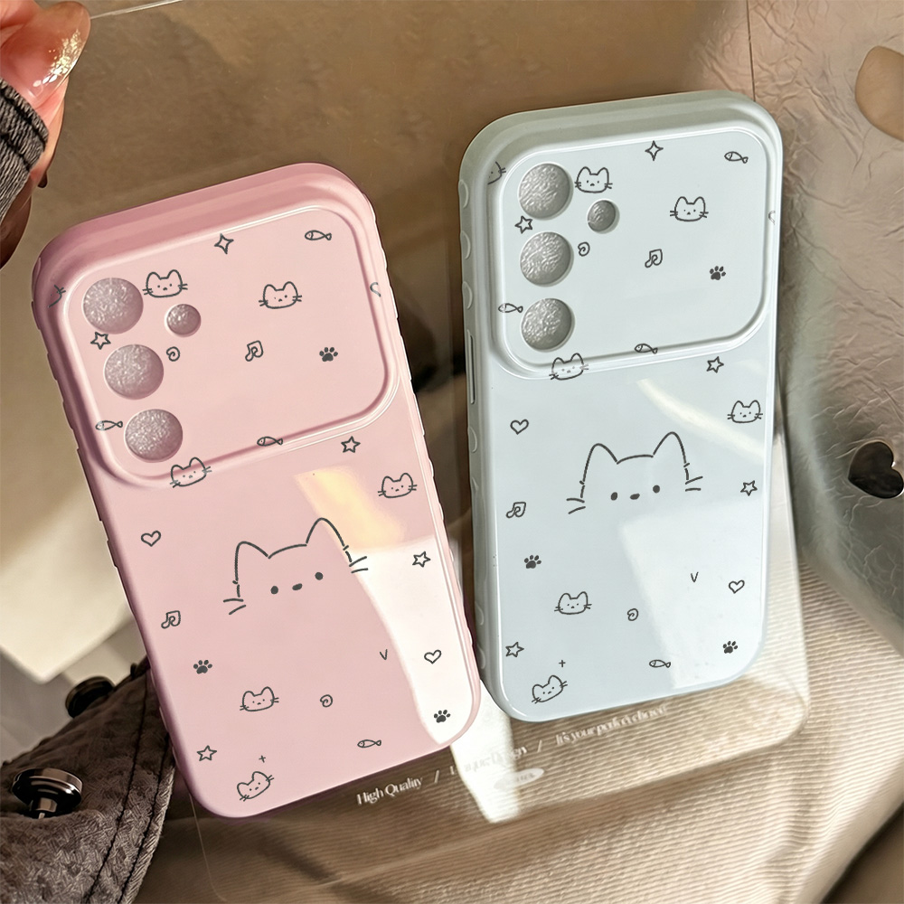 Schattige katten telefoonhoesj - Phone Cases Galaxy A16 5G recensie en prijs